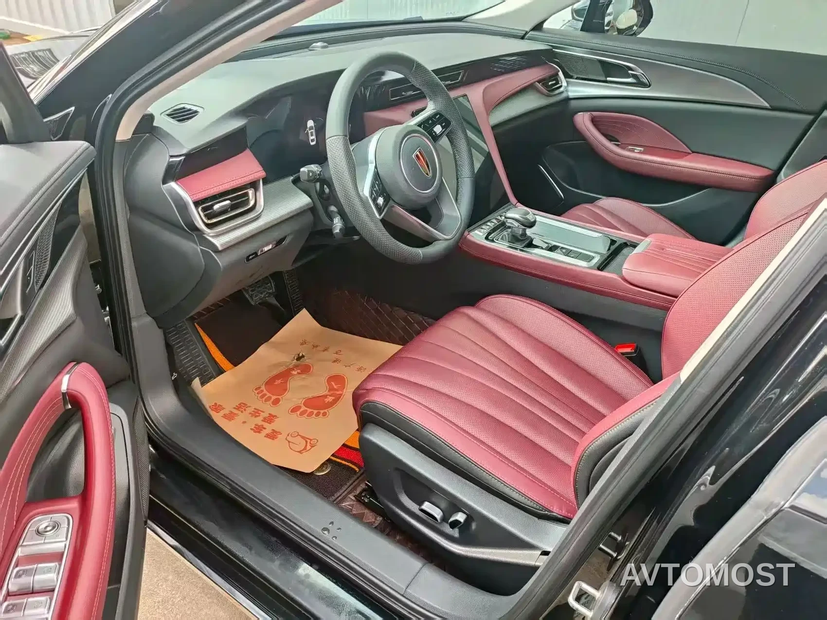Hongqi H5 2023 1.5T DCT Smart Connect Joy Edition — фото 4