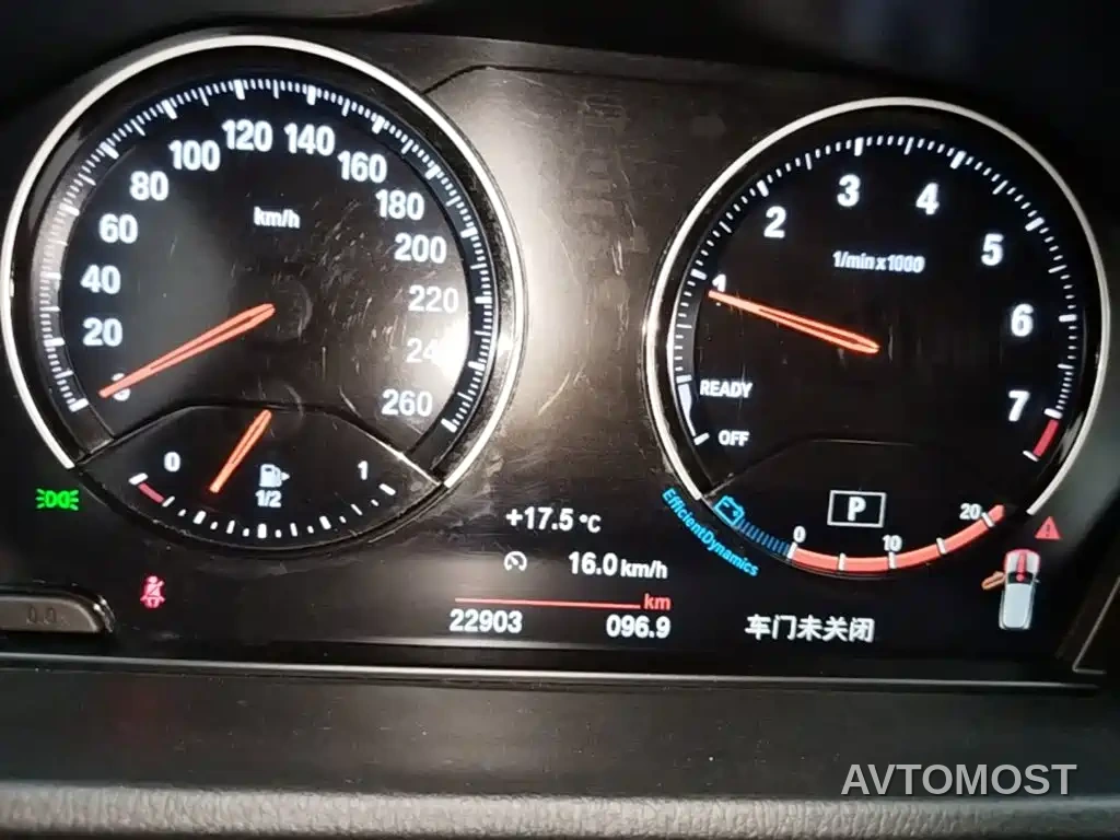 BMW X2 2021 Facelift sDrive25i M Sport Package — фото 11