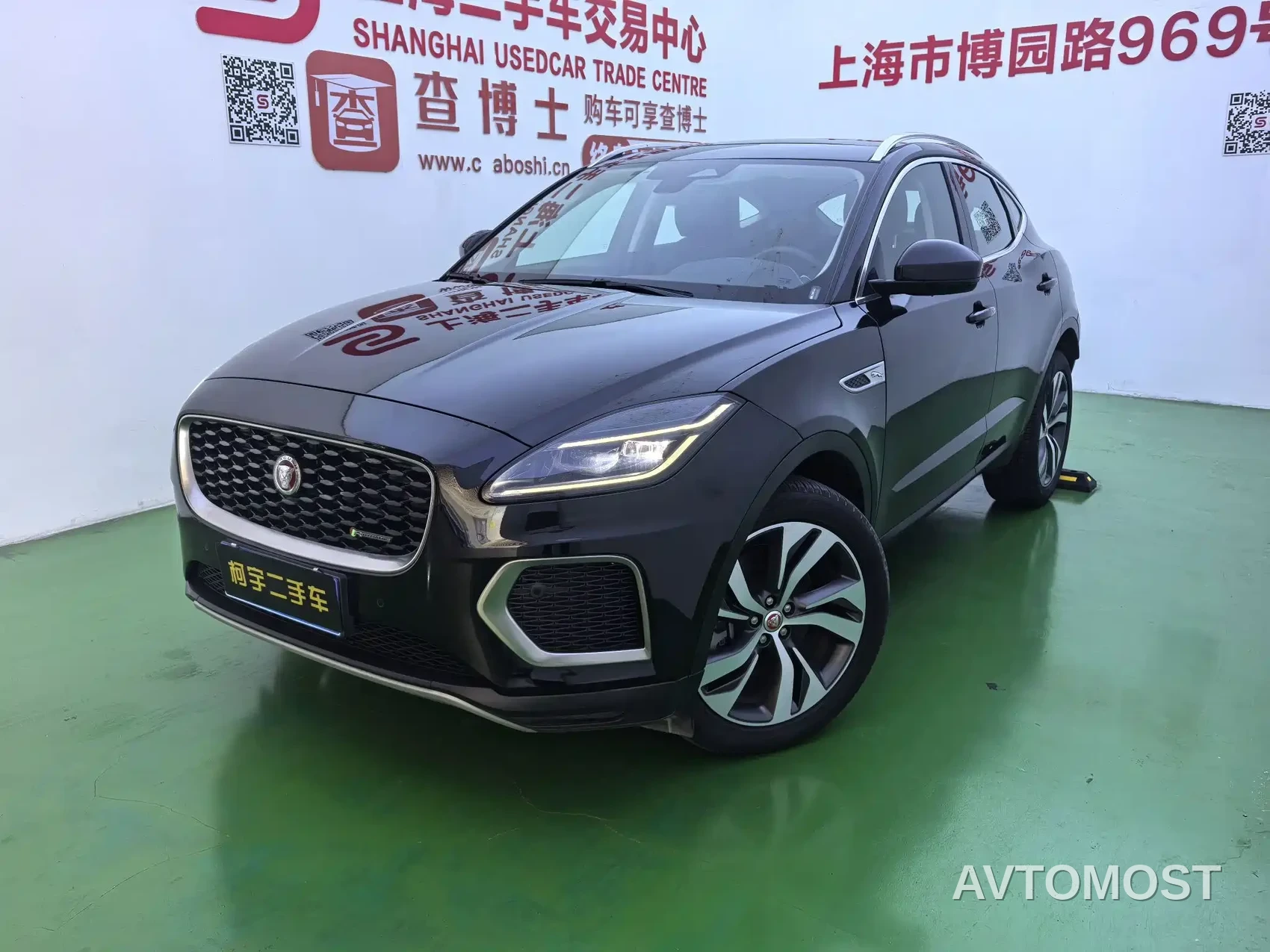 Jaguar E-PACE 2024 Youth Sport Edition R-DYNAMIC — фото 1