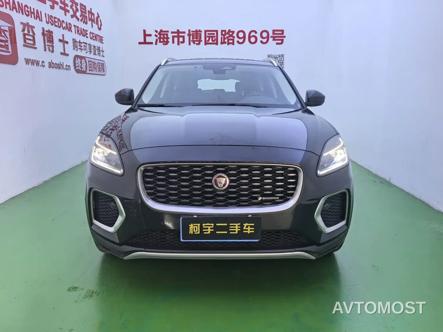 Jaguar E-PACE 2024 Youth Sport Edition R-DYNAMIC — фото 2