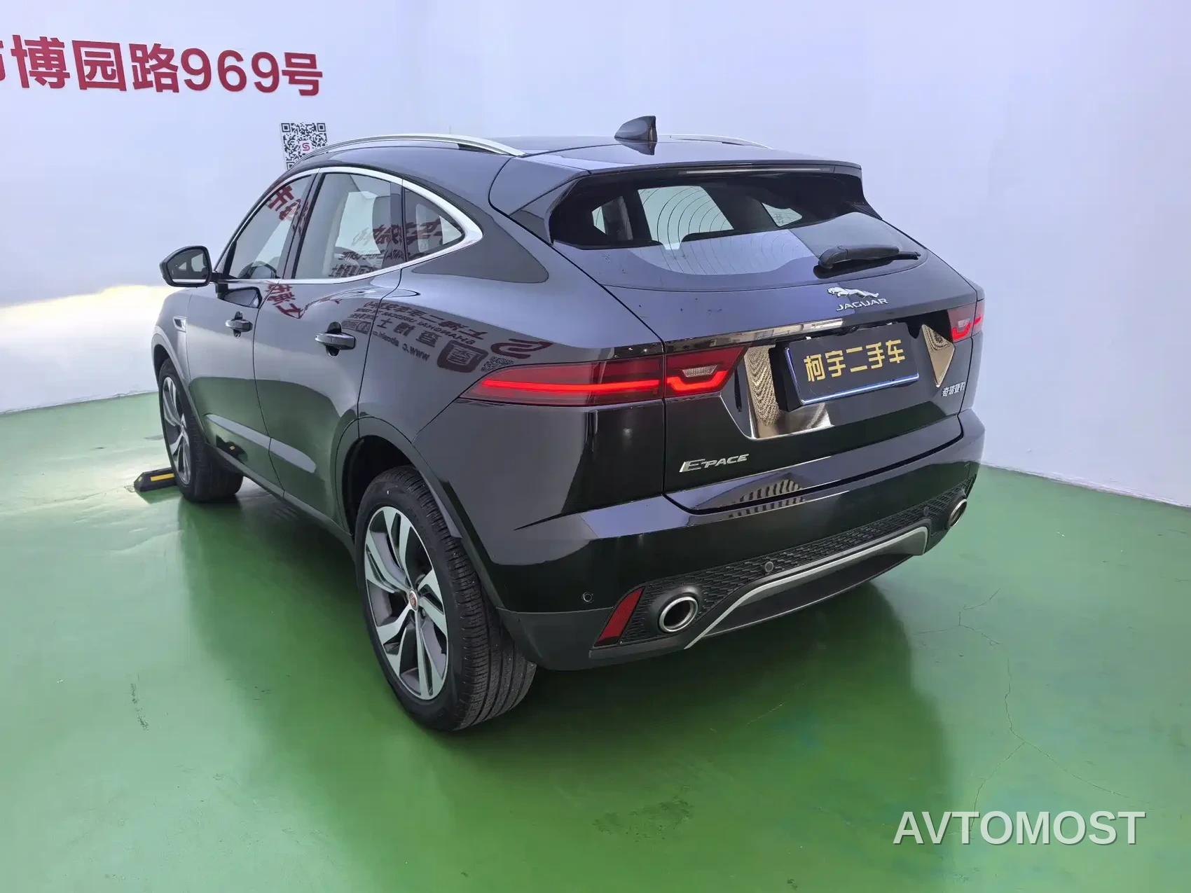 Jaguar E-PACE 2024 Youth Sport Edition R-DYNAMIC — фото 6