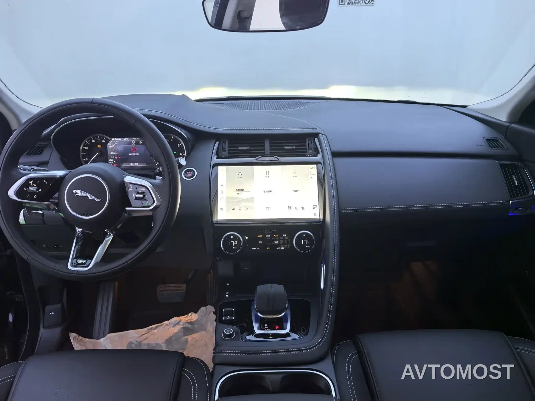 Jaguar E-PACE 2024 Youth Sport Edition R-DYNAMIC — фото 9