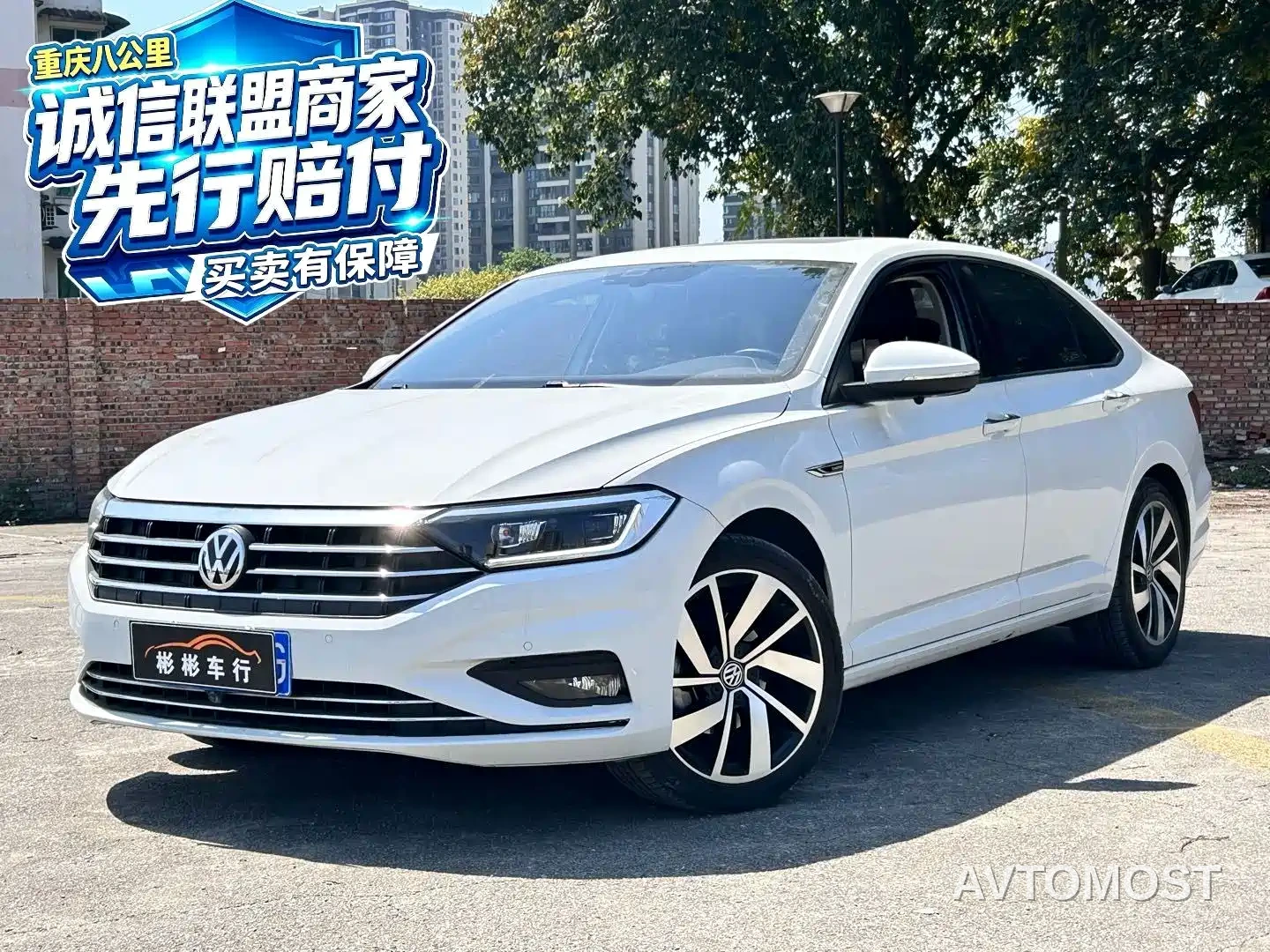 Volkswagen Sagitar 2022 280TSI DSG Excellence Edition — фото 1