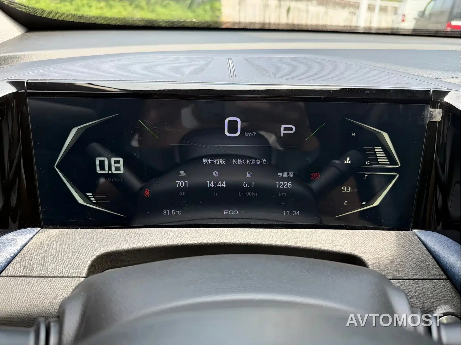 GAC Trumpchi GS3 2026 Shadow Speed 270T Power Enjoy Edition Ascend Smoothly — фото 24