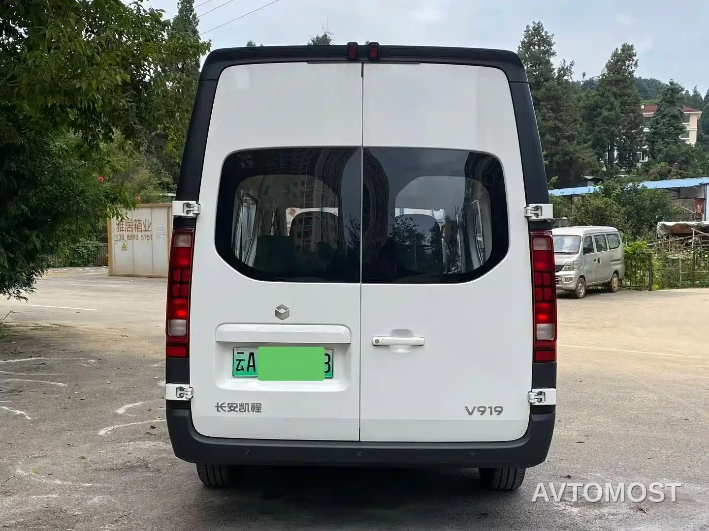Changan Kaicheng V919 2025 Express Cabin CATL 53kwh Short Wheelbase High Roof Standard 6-Seater — фото 8