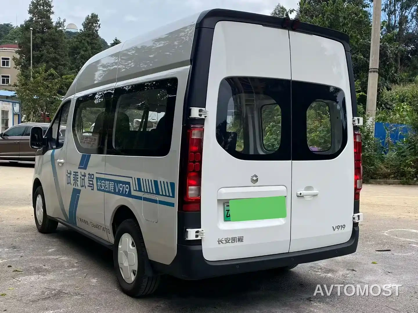 Changan Kaicheng V919 2025 Express Cabin CATL 53kwh Short Wheelbase High Roof Standard 6-Seater — фото 9