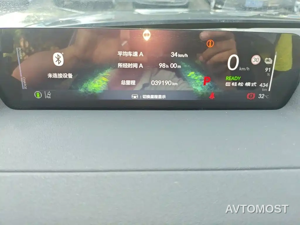 Honda GAC Honda P7 2025 RWD Long Range Pro — фото 12