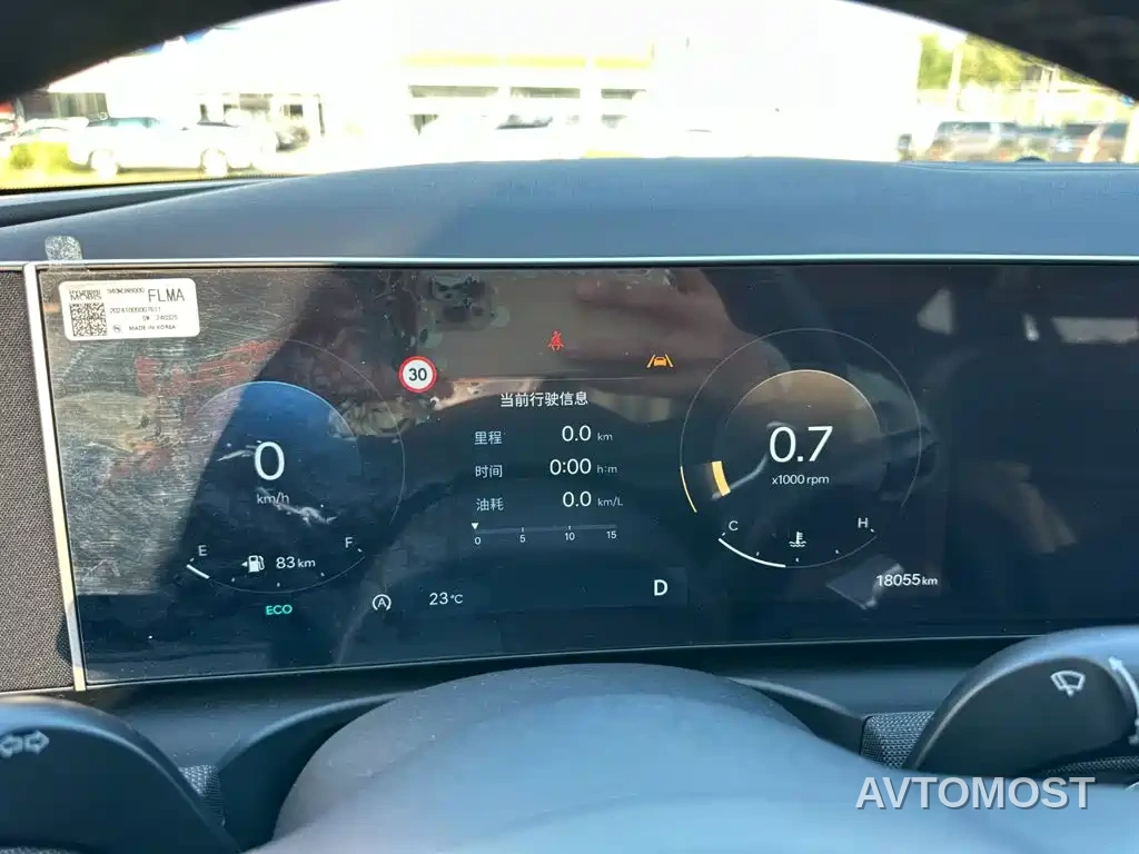 Hyundai Tucson 2025 Tucson L 1.5T Premium — фото 11