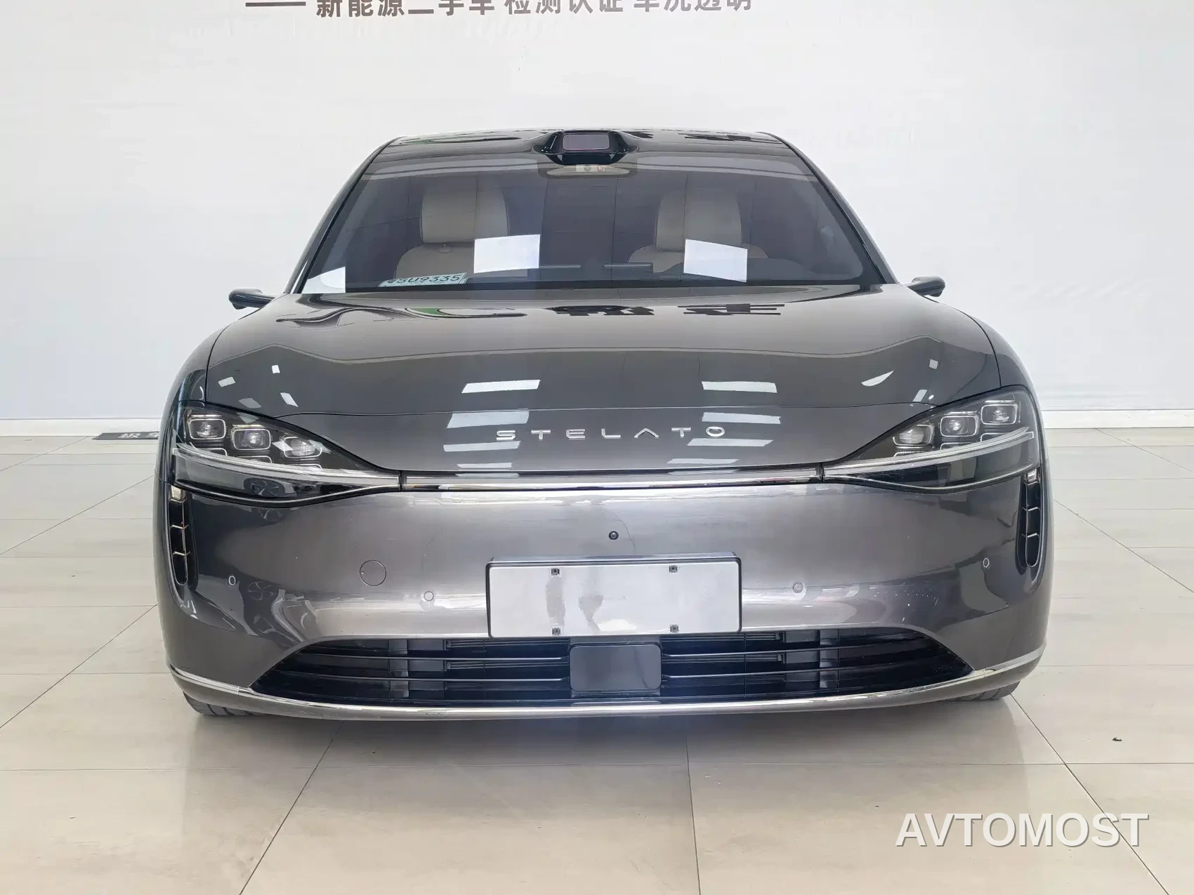 Xiangjie Enjoy World S9 2024 Pure Electric Max RWD Long Range Edition — фото 1