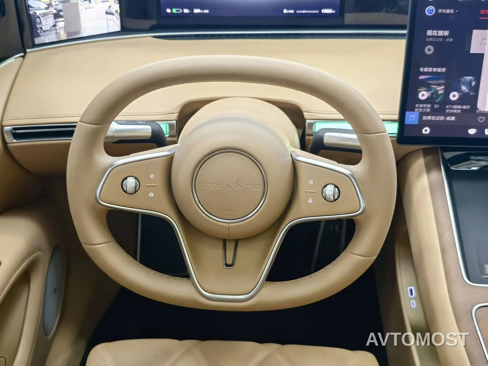 Xiangjie Enjoy World S9 2024 Pure Electric Max RWD Long Range Edition — фото 6