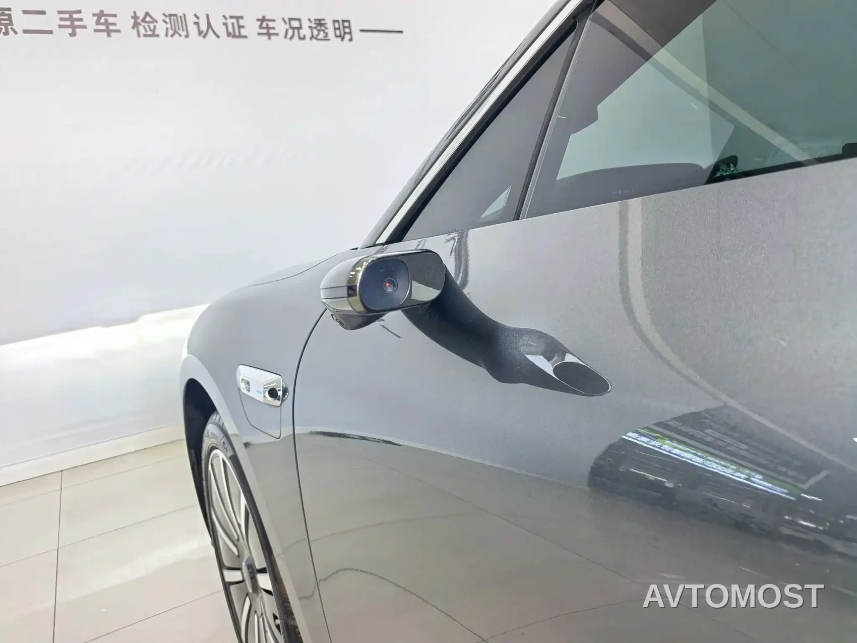 Xiangjie Enjoy World S9 2024 Pure Electric Max RWD Long Range Edition — фото 9