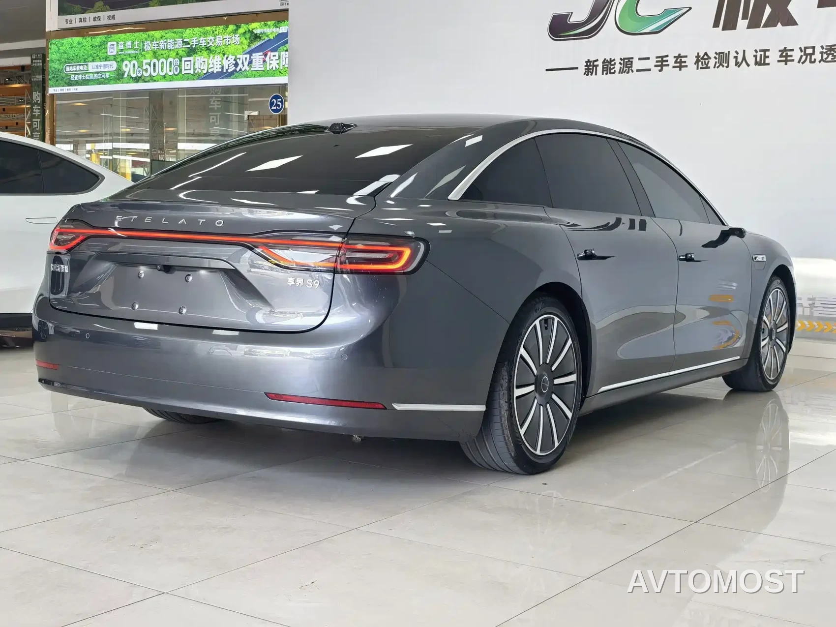 Xiangjie Enjoy World S9 2024 Pure Electric Max RWD Long Range Edition — фото 12