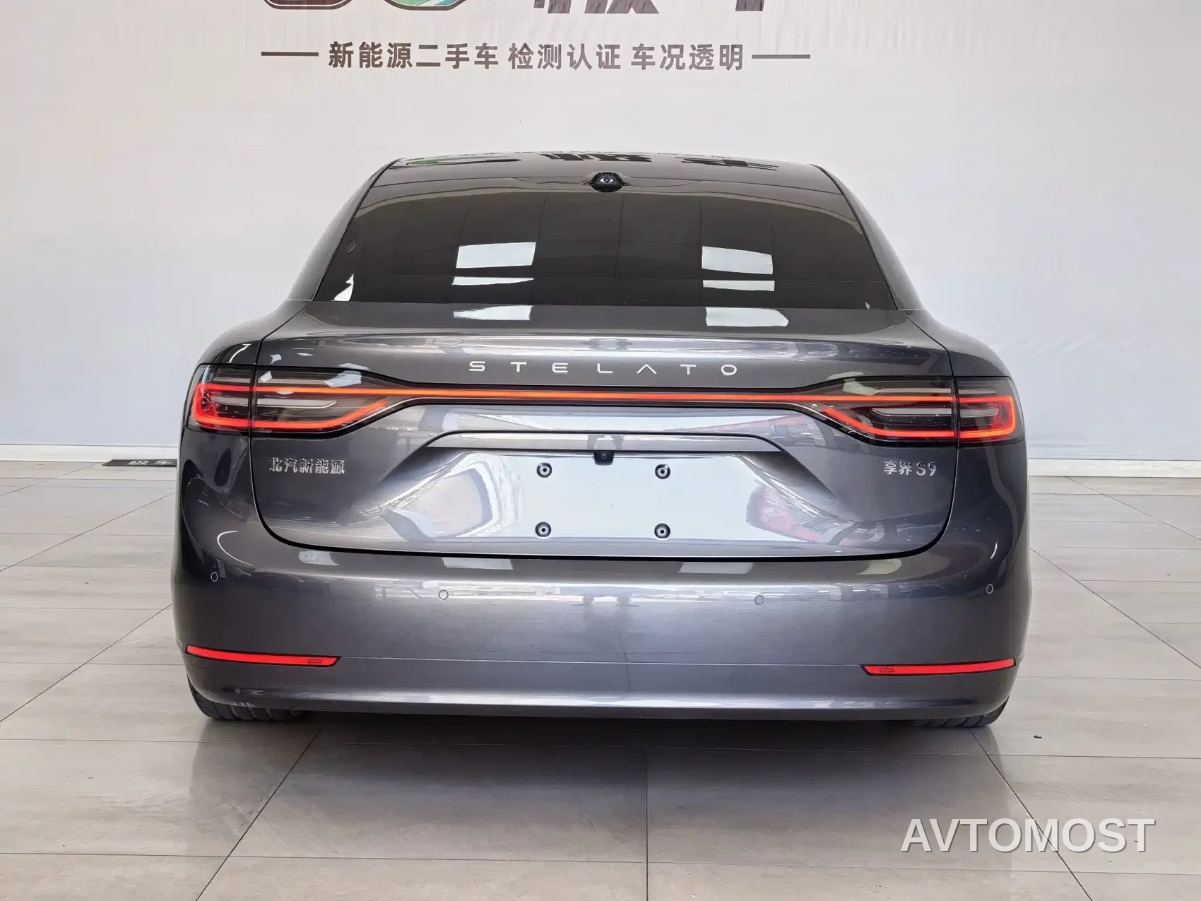 Xiangjie Enjoy World S9 2024 Pure Electric Max RWD Long Range Edition — фото 13