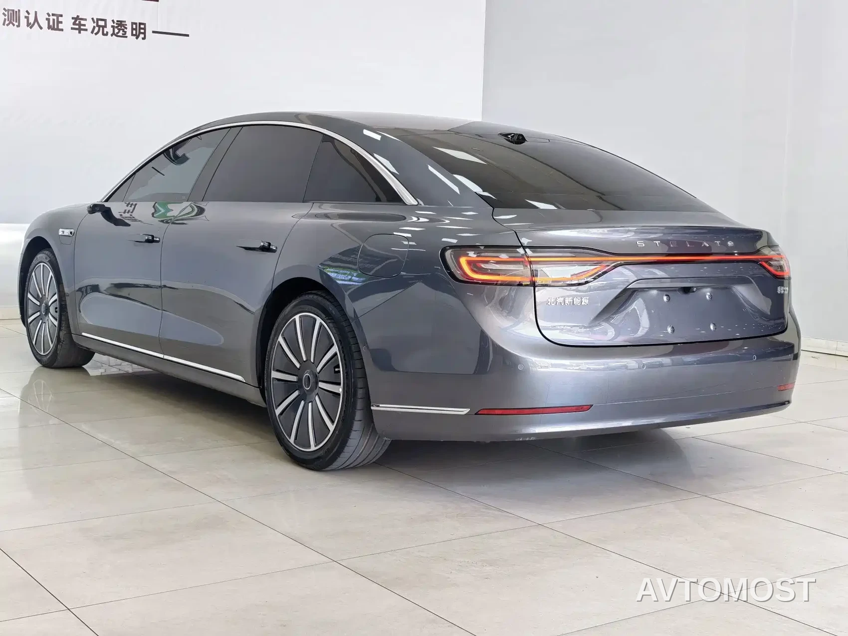 Xiangjie Enjoy World S9 2024 Pure Electric Max RWD Long Range Edition — фото 14