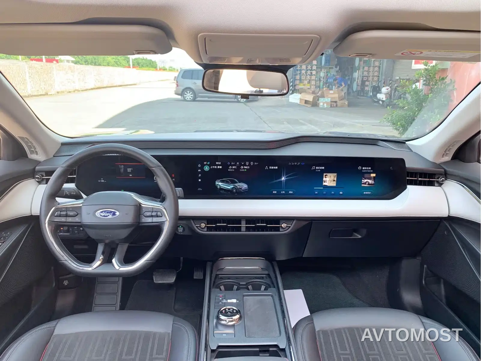 Ford Mondeo 2022 EcoBoost 245 Luxury Edition — фото 5
