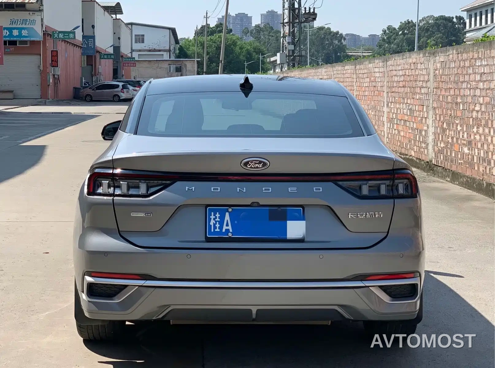 Ford Mondeo 2022 EcoBoost 245 Luxury Edition — фото 12