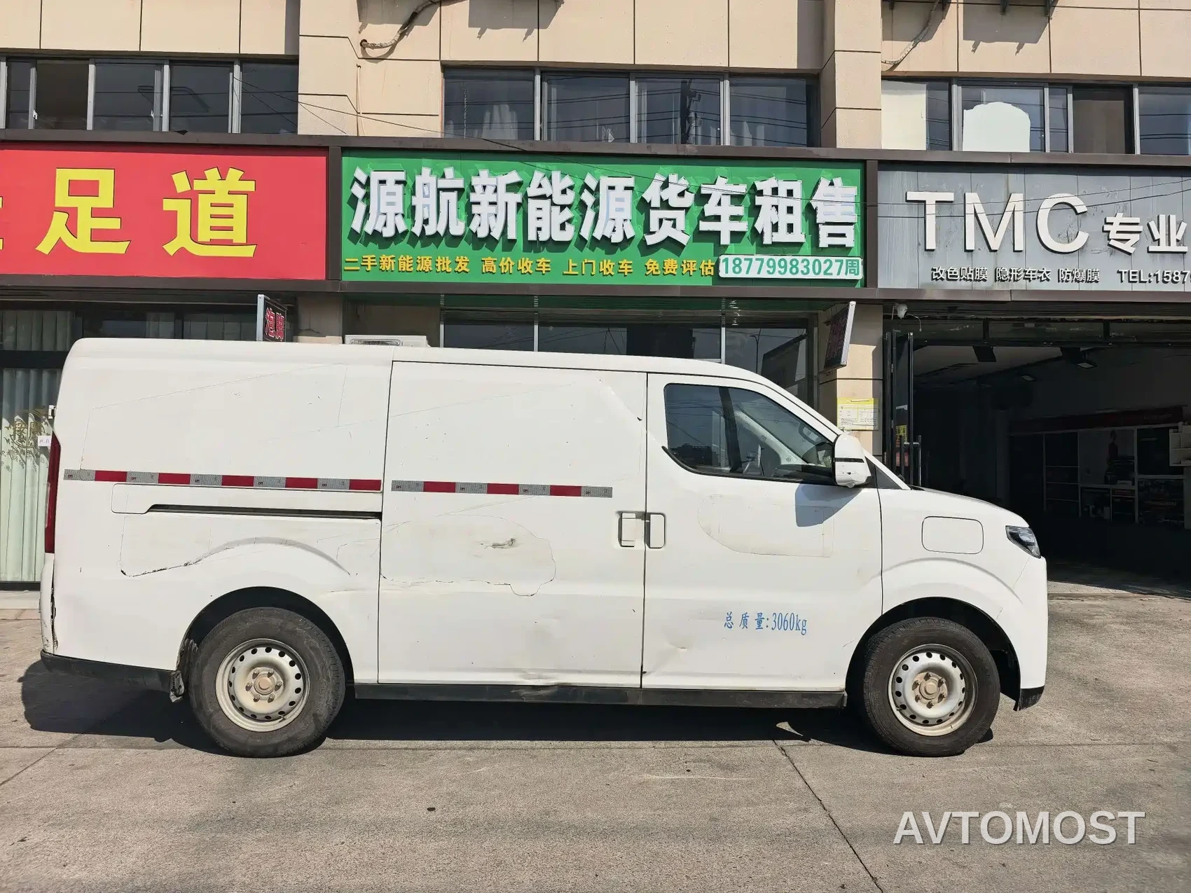 Ruichi New Energy EC75 2023 Standard Edition Surpass II 41.86kWh — фото 3