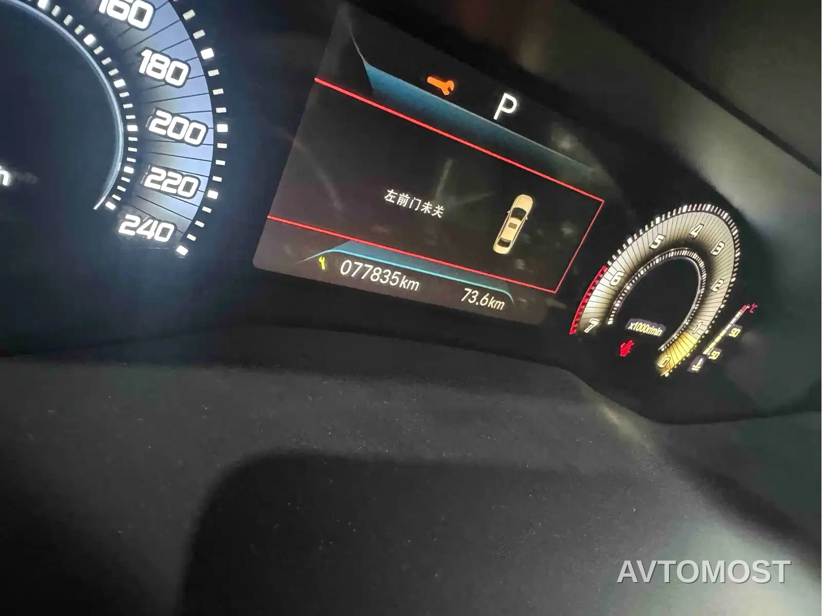 Peugeot 408 2022 1.6T Light Chaser Edition — фото 17