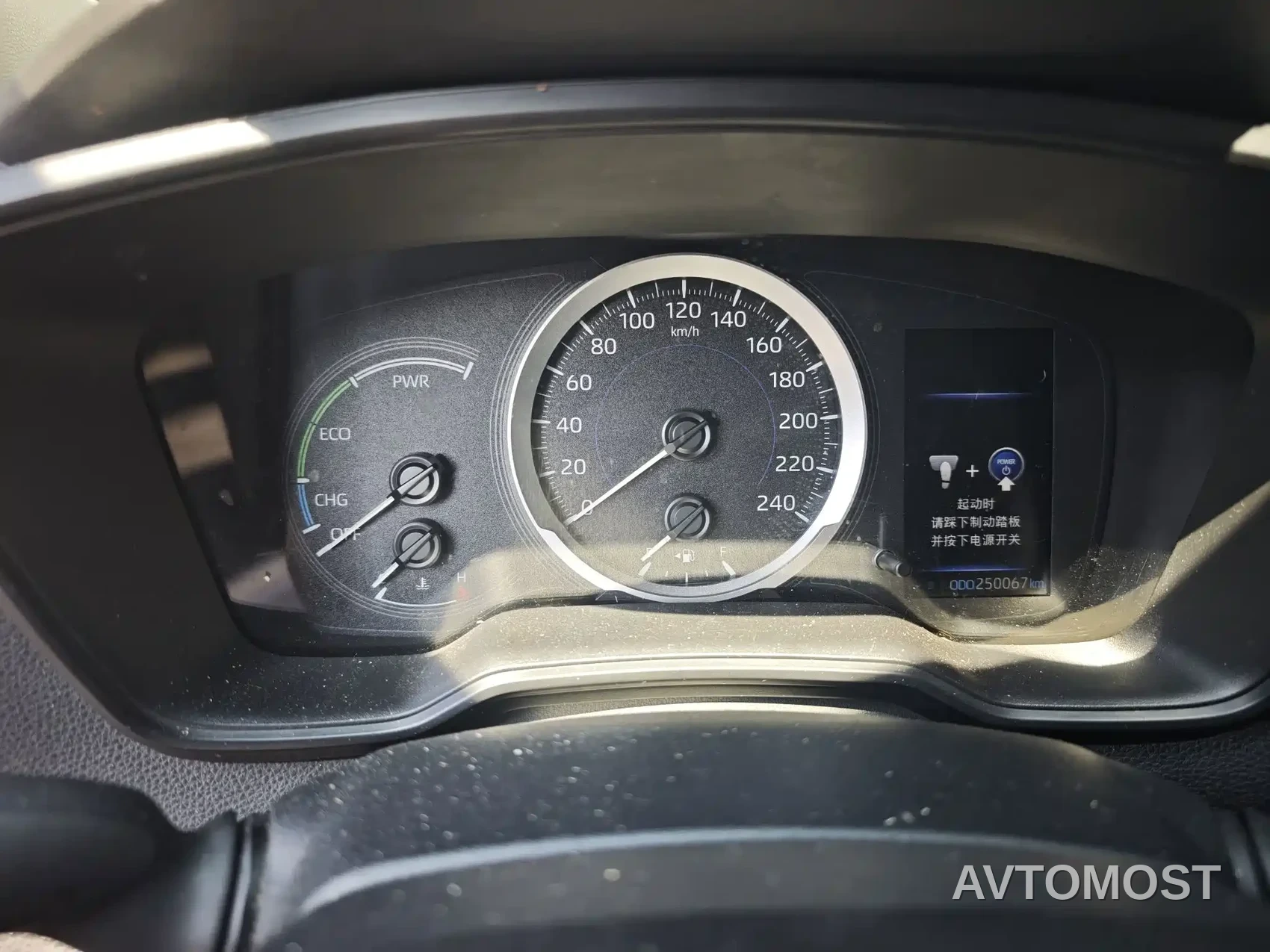 Toyota Corolla 2021 Hybrid 1.8L E-CVT Pioneer Edition — фото 6