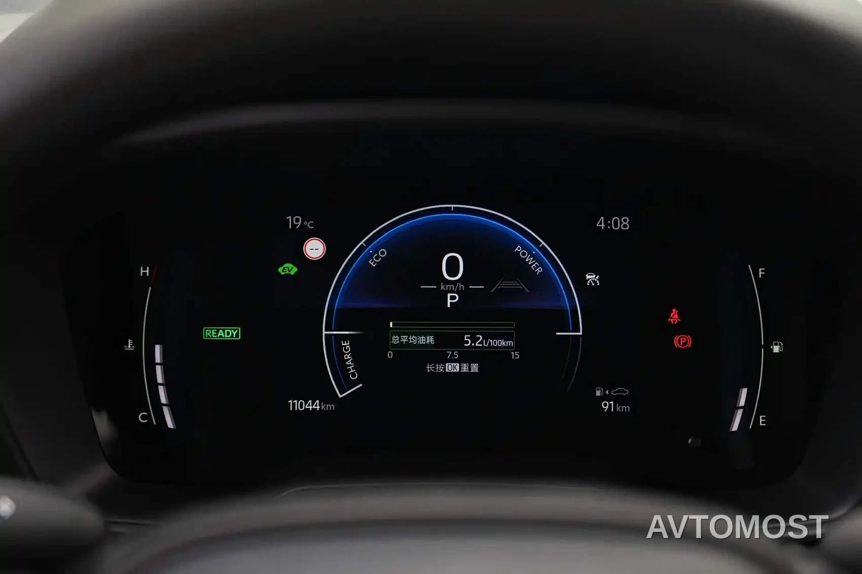 Toyota Corolla Cross 2023 Hybrid 2.0L Pioneer Edition — фото 5