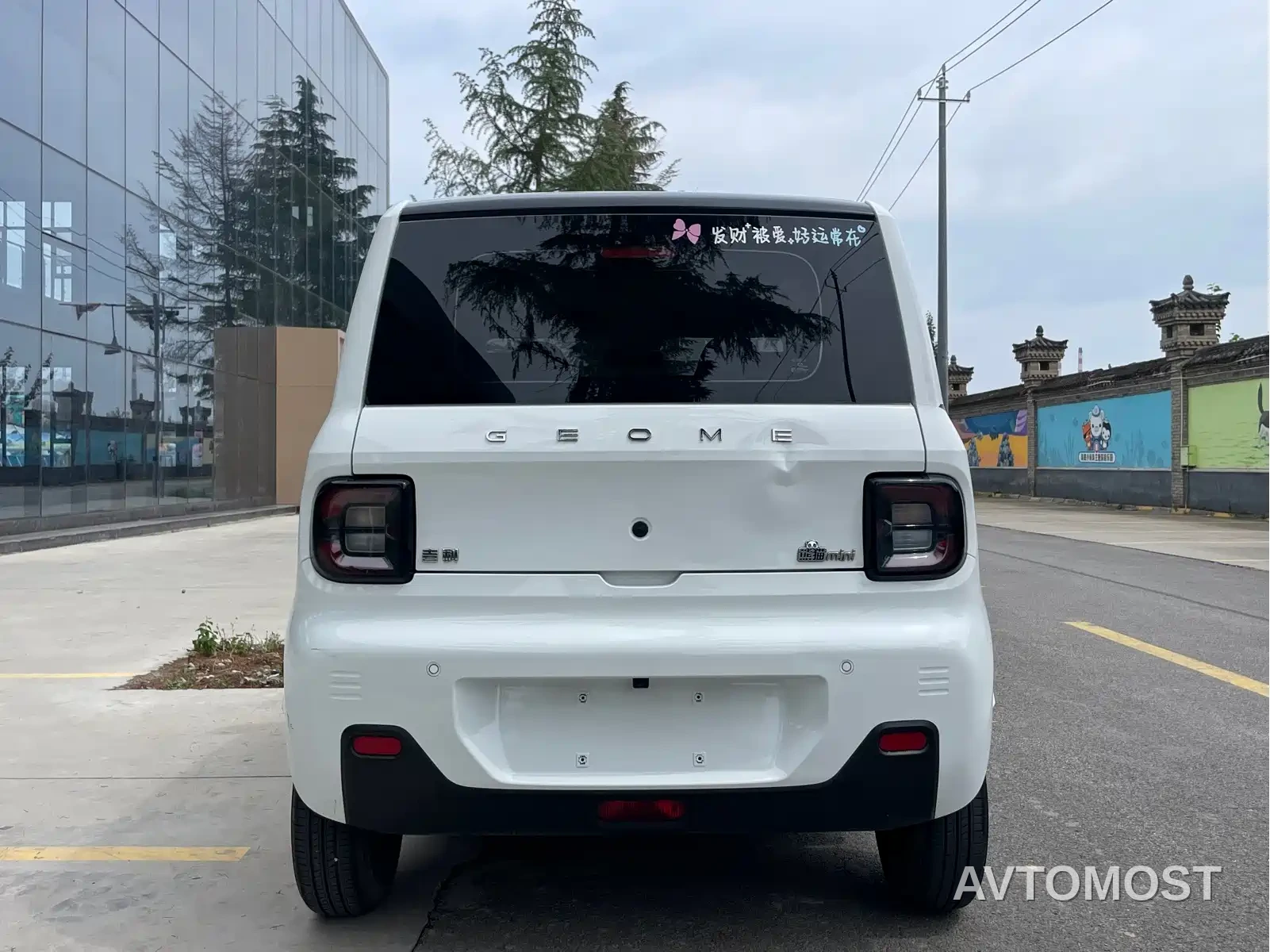 Geely Galaxy Panda 2023 Panda Mini 200km Endurance Bear — фото 6