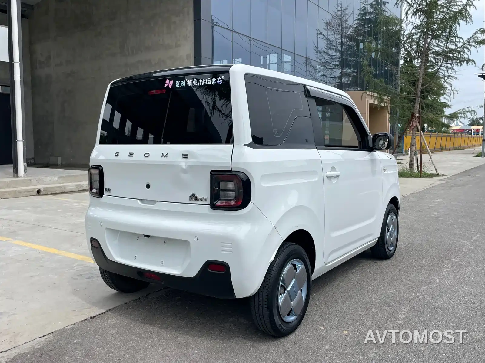 Geely Galaxy Panda 2023 Panda Mini 200km Endurance Bear — фото 8