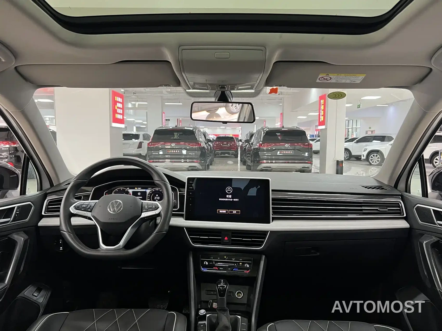 Volkswagen Tiguan L 2024 Outstanding 300TSI Auto 2WD Dragon Soaring Edition — фото 4