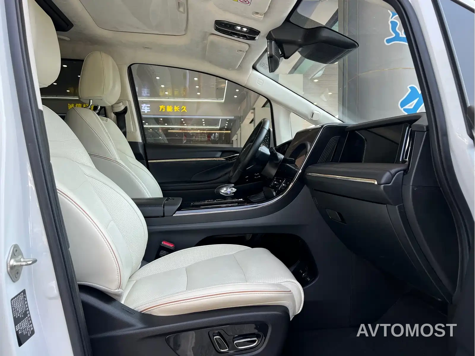 GAC Trumpchi E9 2023 E9 Grandmaster — фото 7