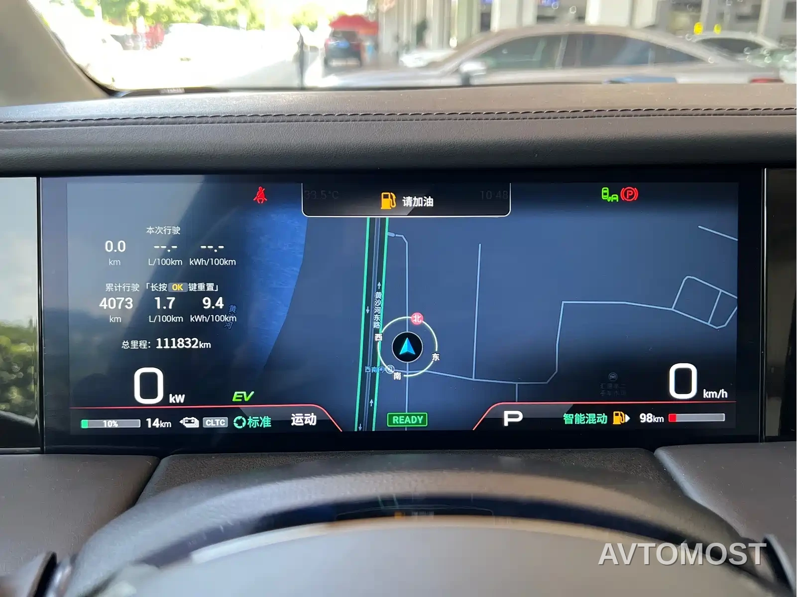 GAC Trumpchi E9 2023 E9 Grandmaster — фото 17