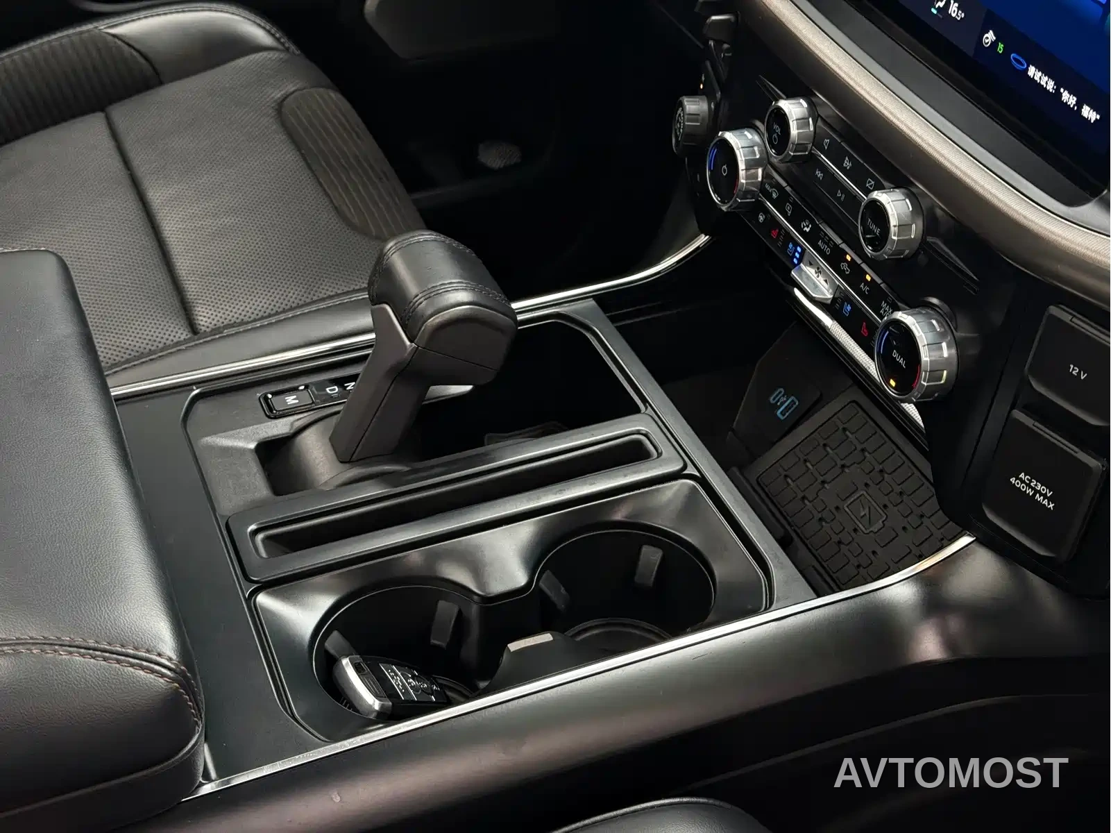 Ford F-150 Raptor 2023 3.5T Raptor Flame Storm Special Edition — фото 13