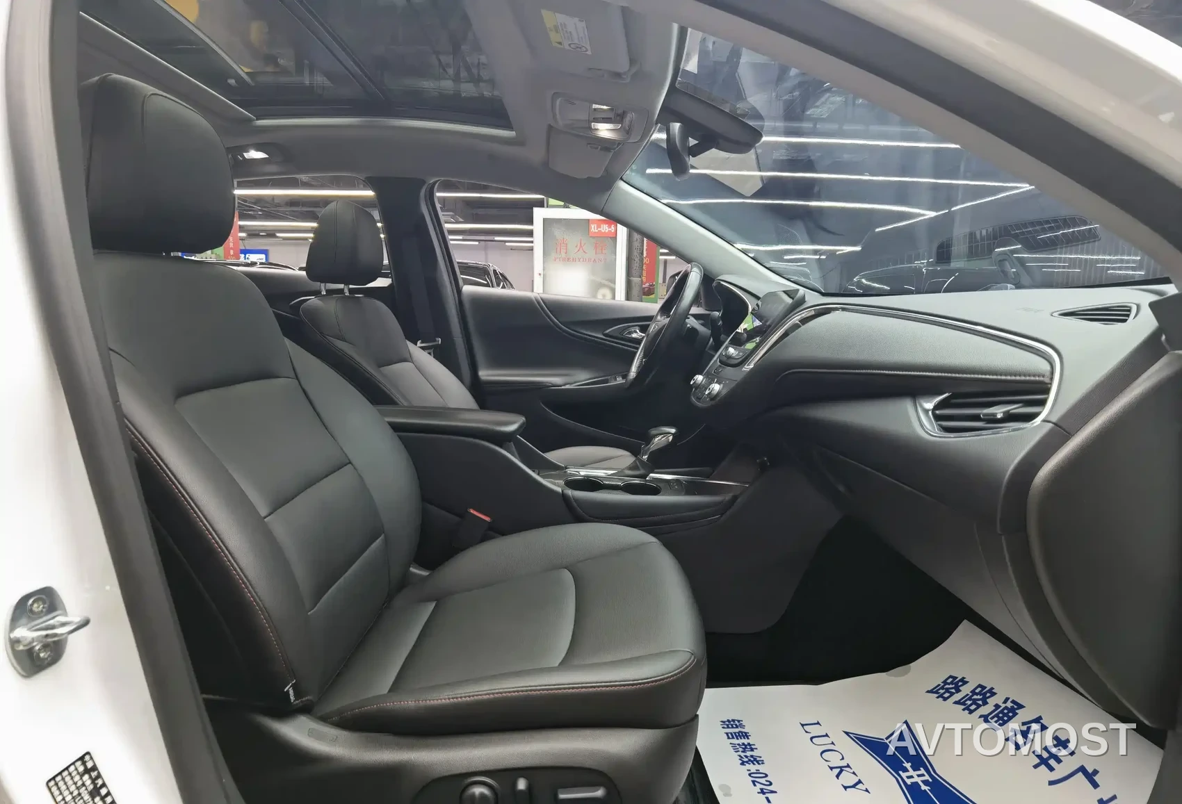 Chevrolet Malibu XL 2021 Model Redline 550T Auto Sharp Connect Edition — фото 8