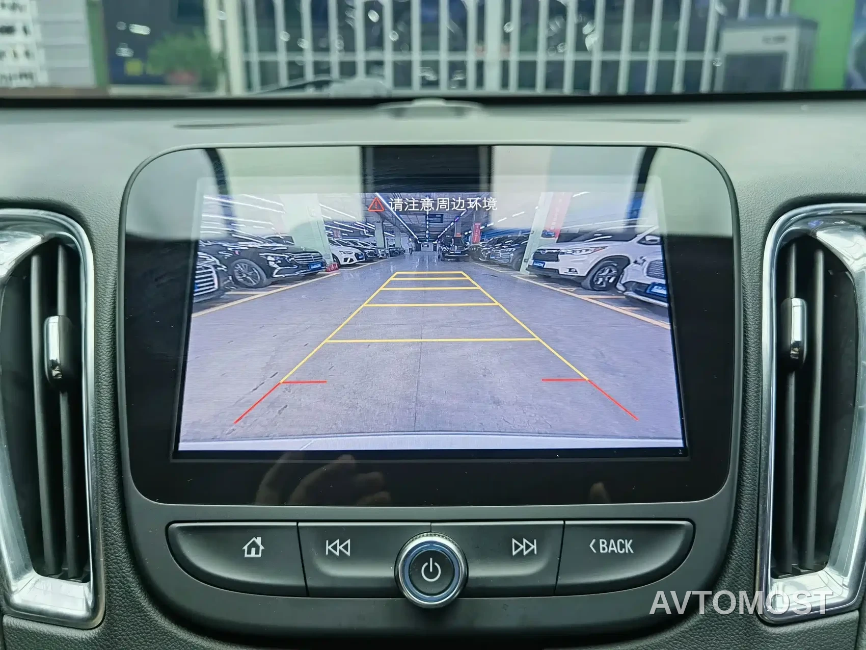 Chevrolet Malibu XL 2021 Model Redline 550T Auto Sharp Connect Edition — фото 11