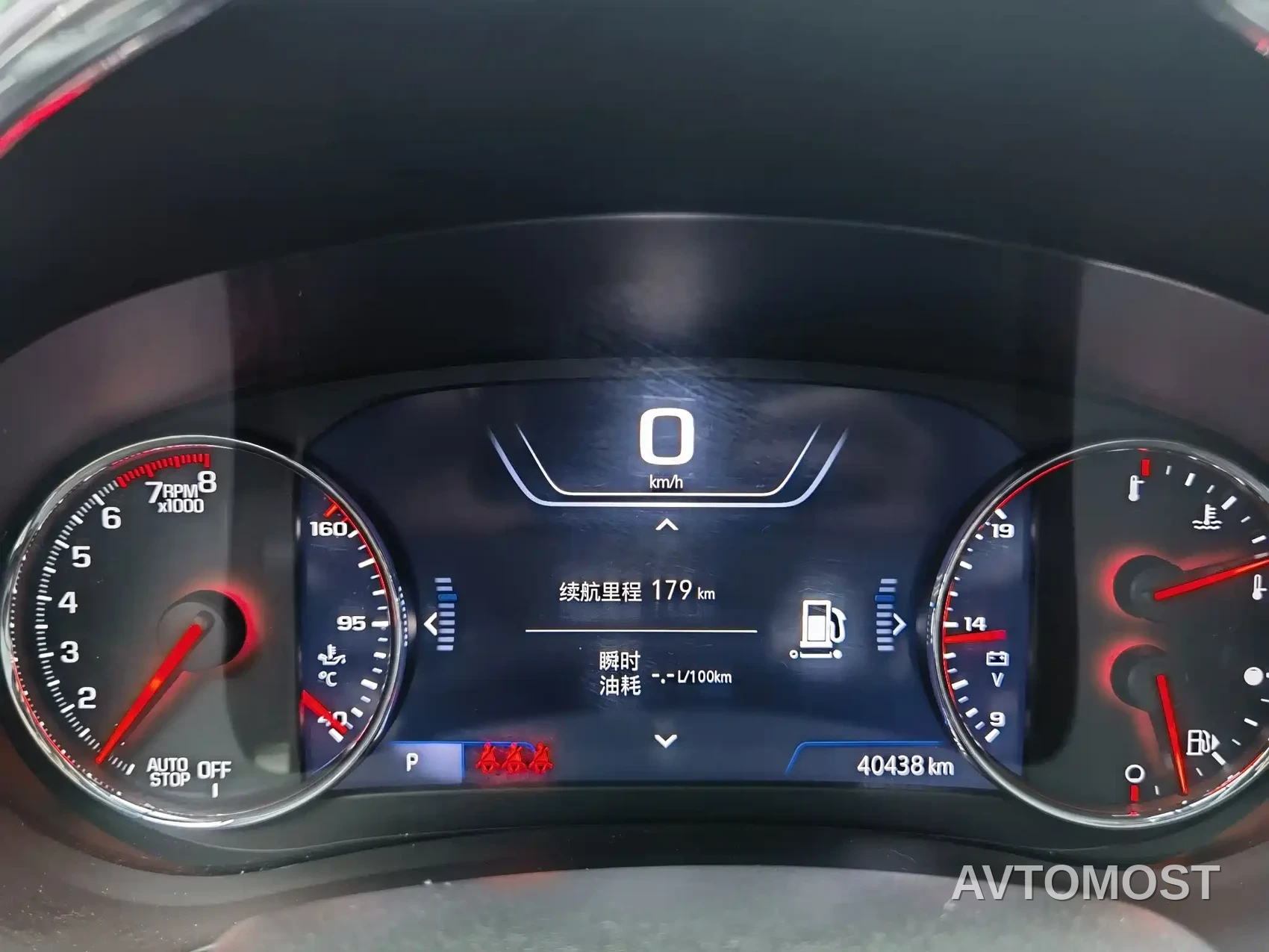 Chevrolet Malibu XL 2021 Model Redline 550T Auto Sharp Connect Edition — фото 15