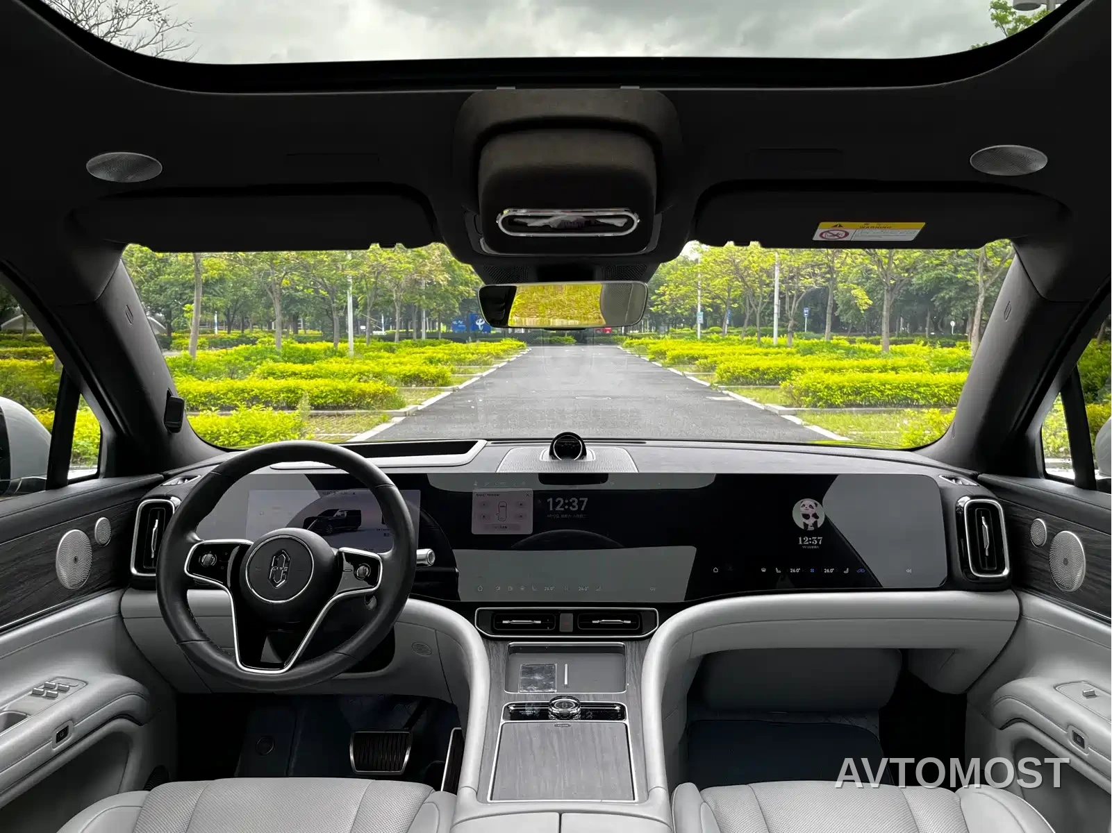 AITO M9 2024 Extended Range Ultra 42kWh 6-Seater — фото 5