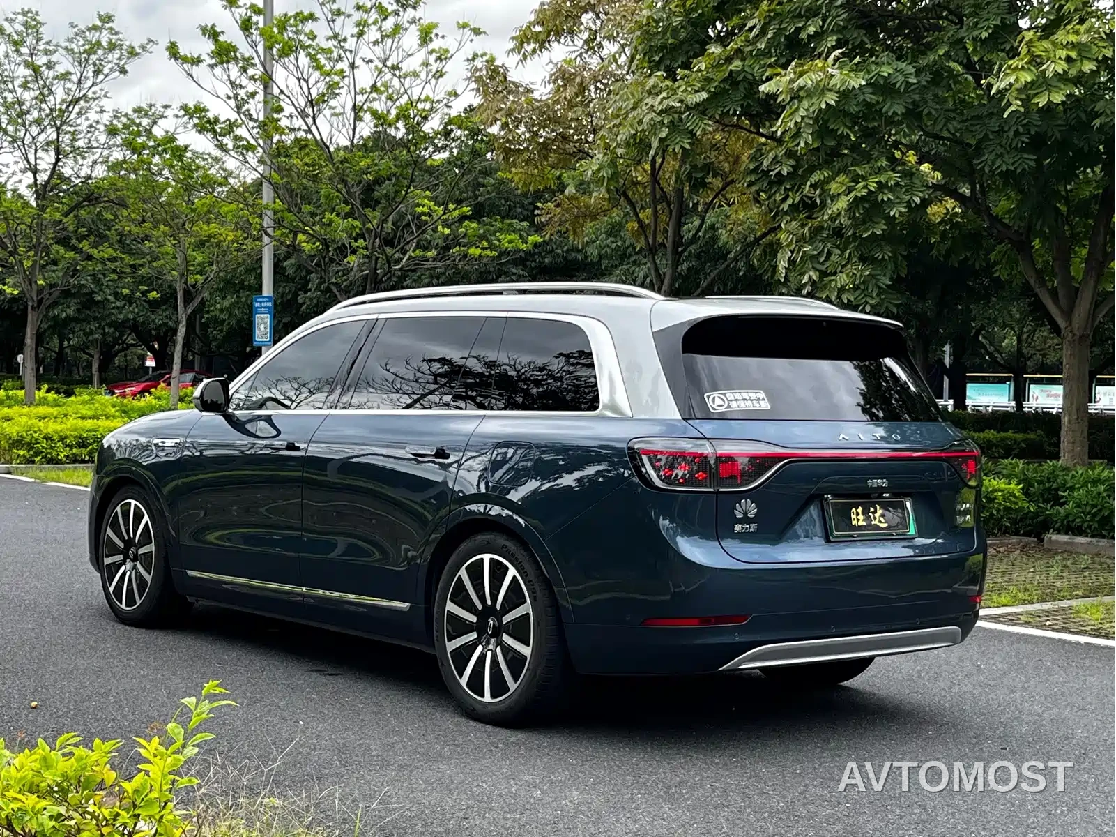 AITO M9 2024 Extended Range Ultra 42kWh 6-Seater — фото 7