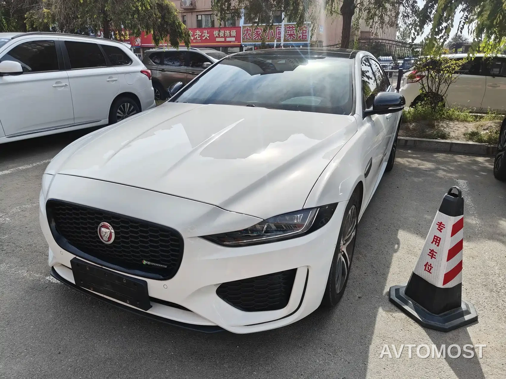 Jaguar XEL 2020 2.0T 200PS R-DYNAMIC Youth Sport Edition — фото 1