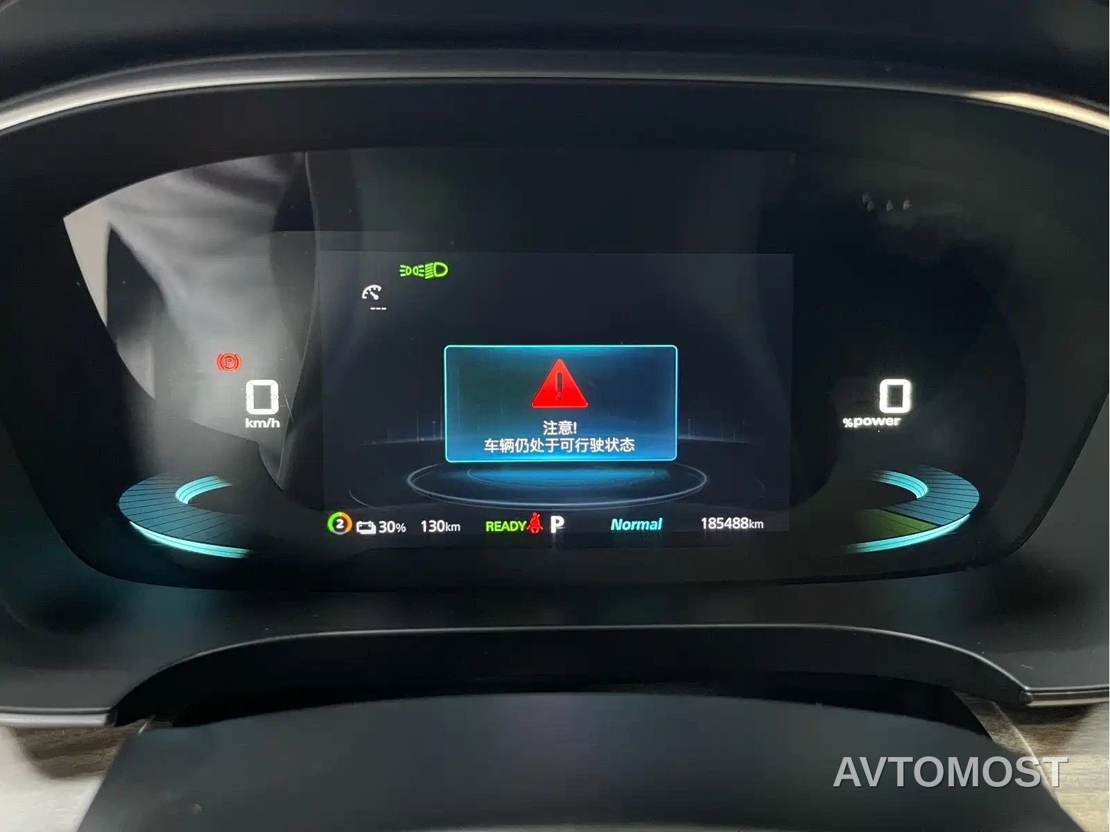 Roewe iMAX8 EV 2022 Silver Edition — фото 14