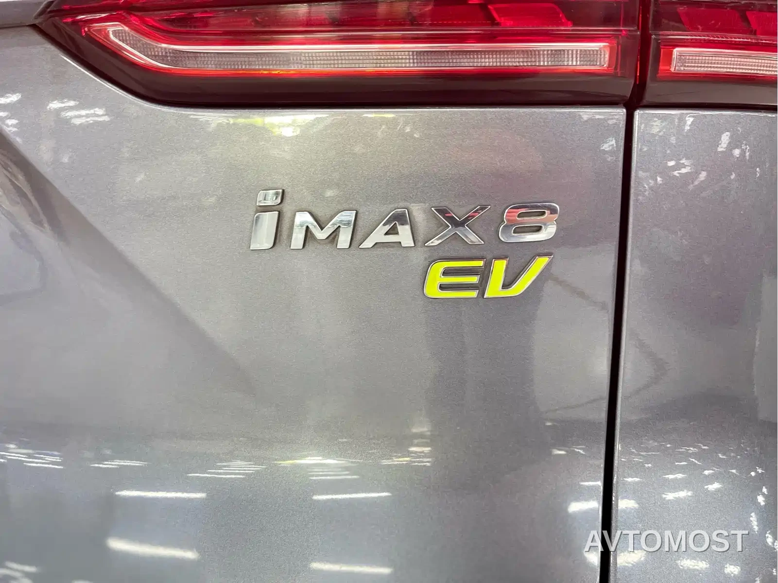 Roewe iMAX8 EV 2022 Silver Edition — фото 15