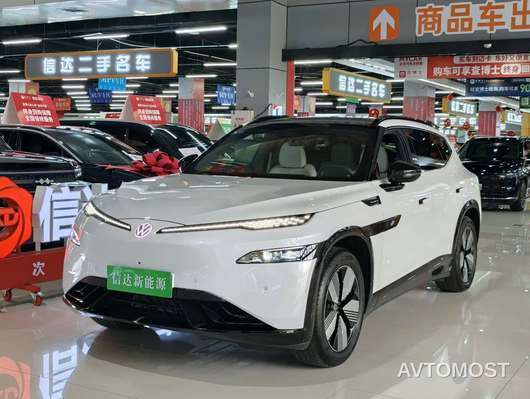Volkswagen Yuzhong 08 2026 Model Single Motor Basic — фото 1