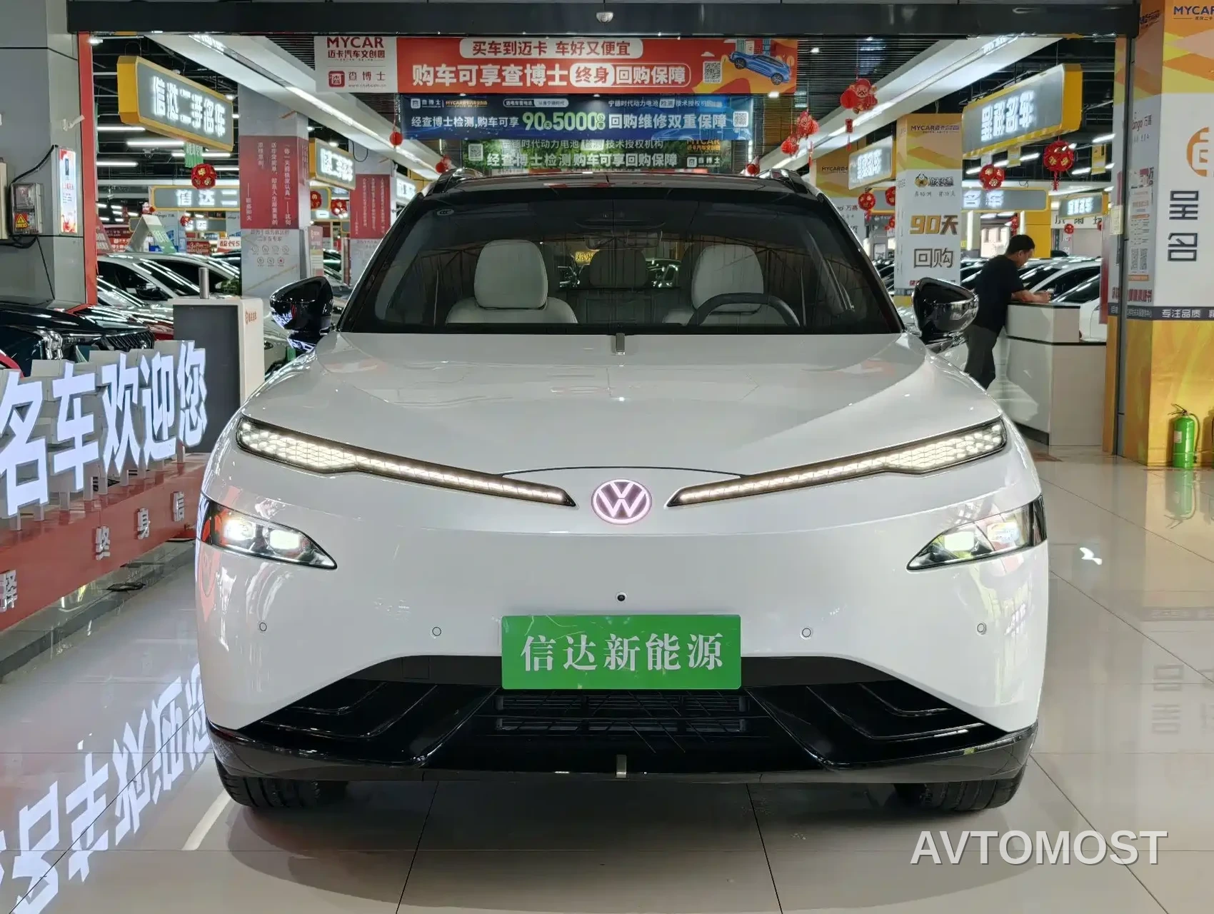Volkswagen Yuzhong 08 2026 Model Single Motor Basic — фото 2
