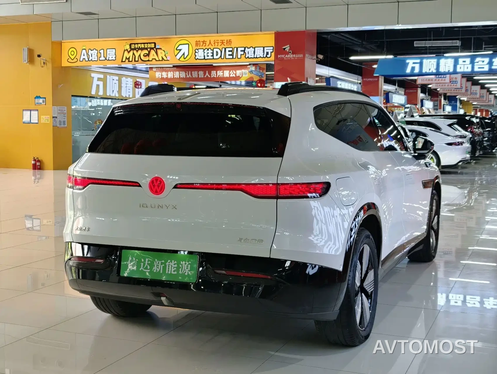 Volkswagen Yuzhong 08 2026 Model Single Motor Basic — фото 3