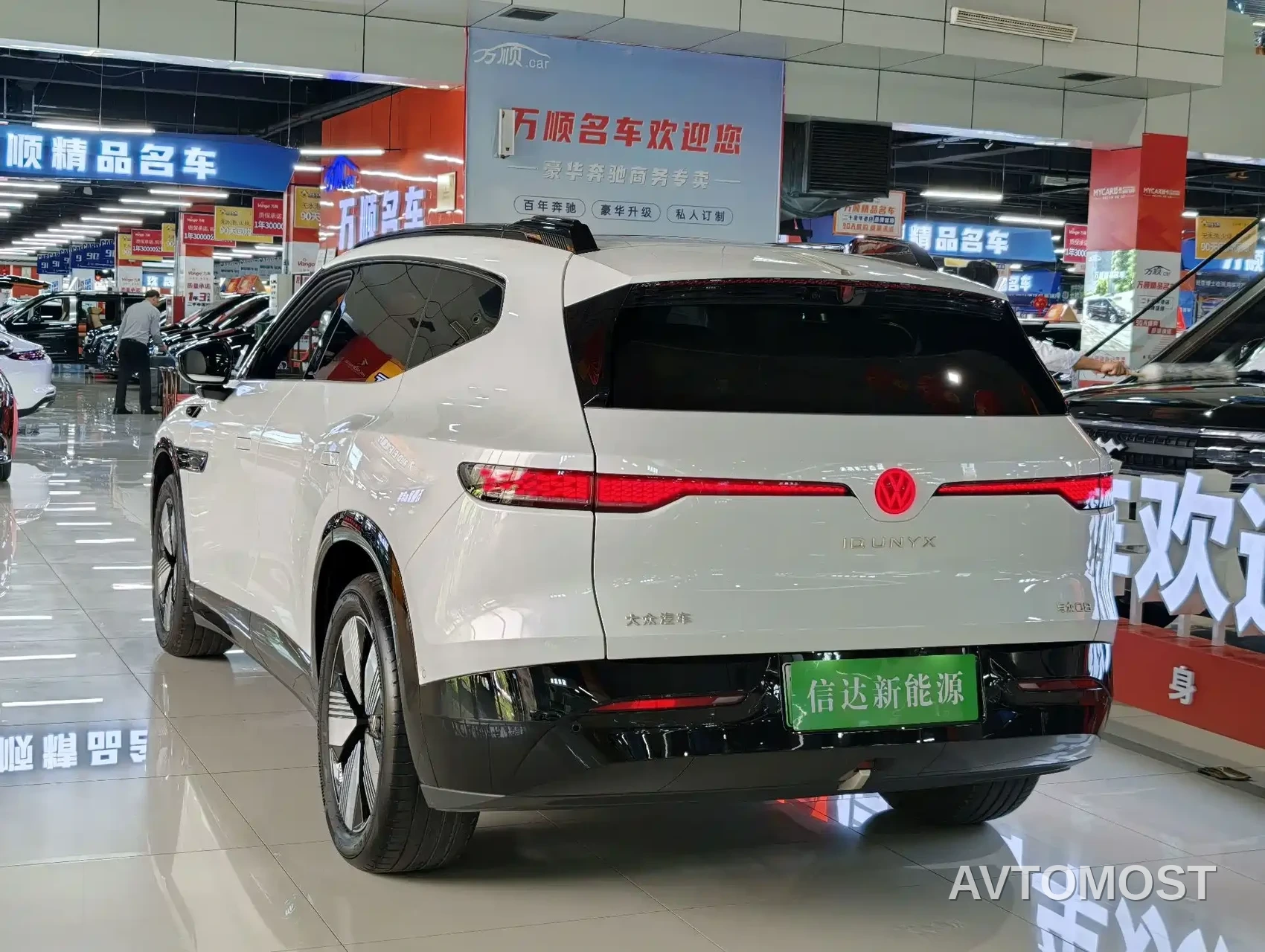 Volkswagen Yuzhong 08 2026 Model Single Motor Basic — фото 5