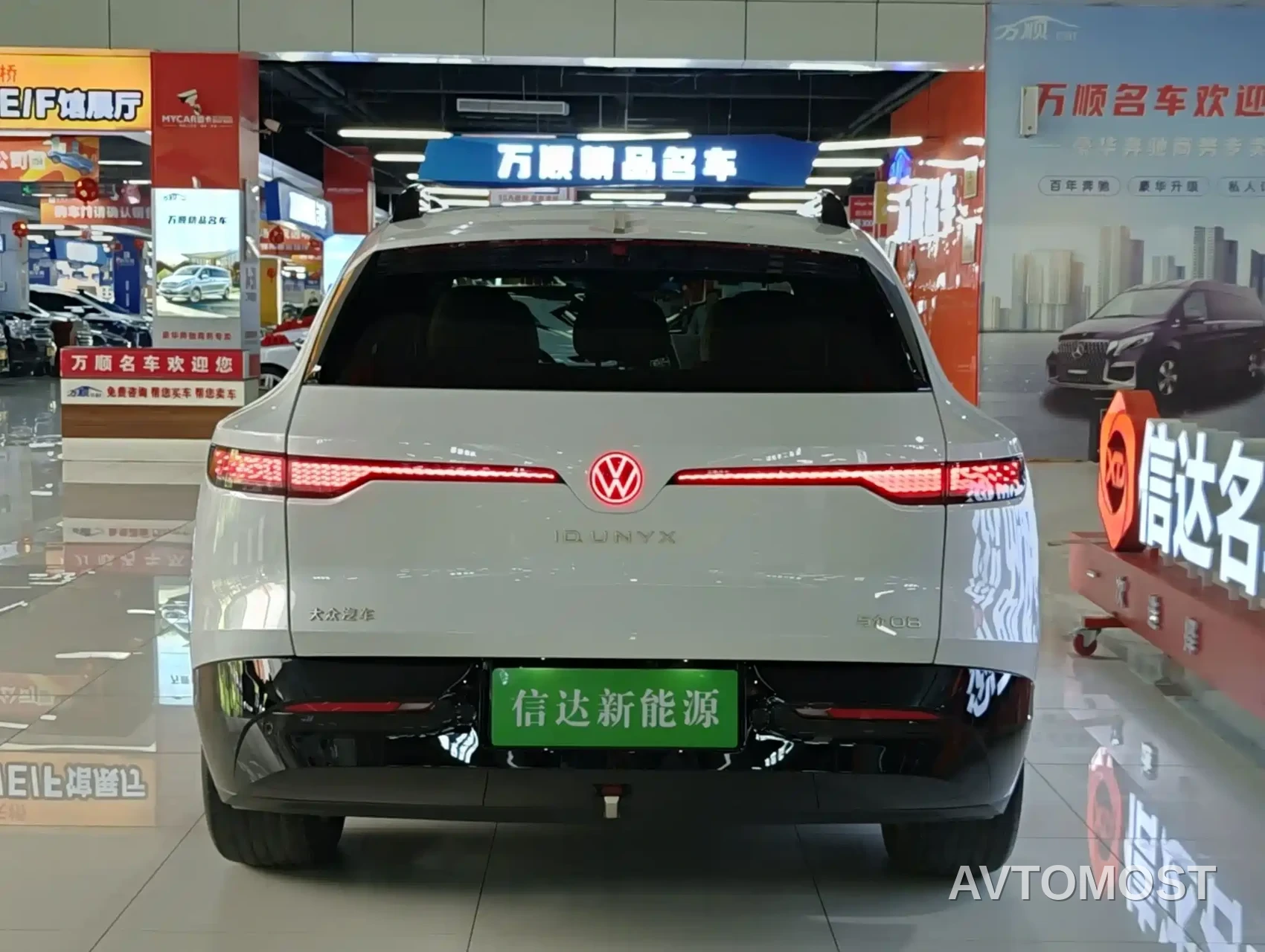 Volkswagen Yuzhong 08 2026 Model Single Motor Basic — фото 12