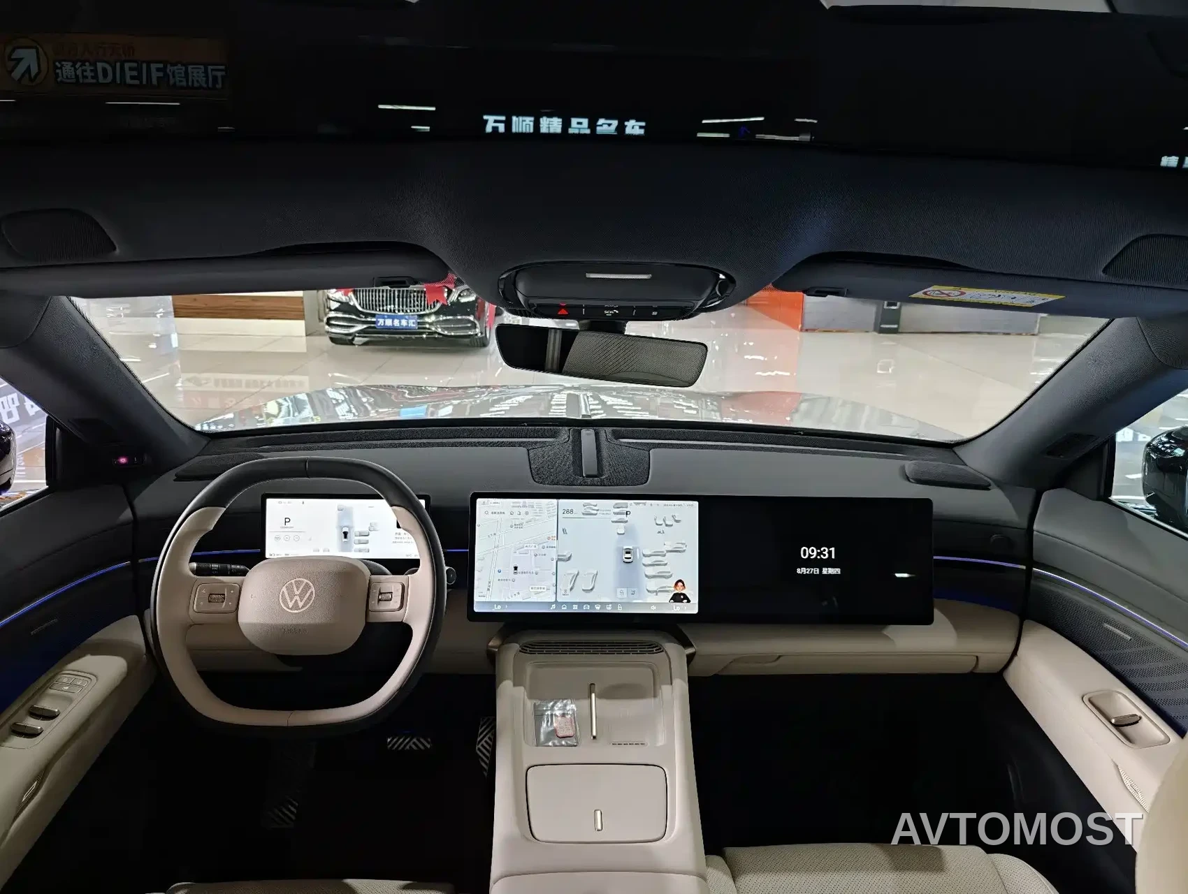 Volkswagen Yuzhong 08 2026 Model Single Motor Basic — фото 22