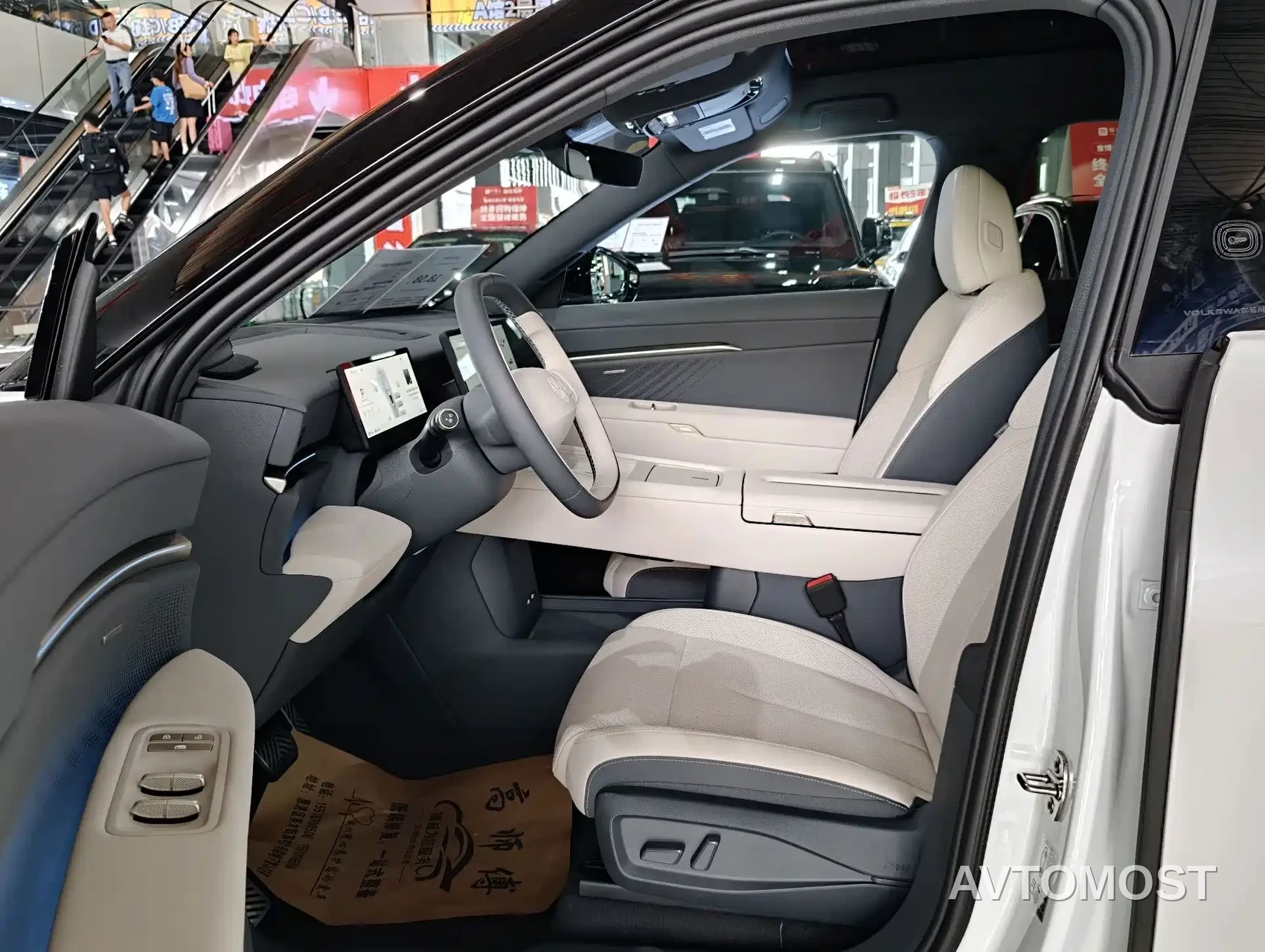 Volkswagen Yuzhong 08 2026 Model Single Motor Basic — фото 26