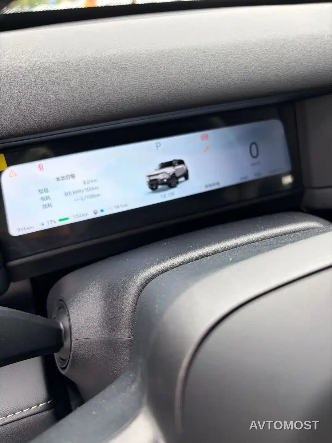 Chery Fengyun Storm X3L 2025 Model 4WD Premium Edition — фото 14