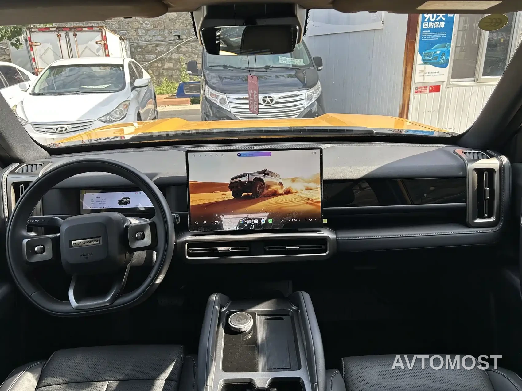 Chery Fengyun Storm X3L 2025 Model 4WD Premium Edition — фото 4