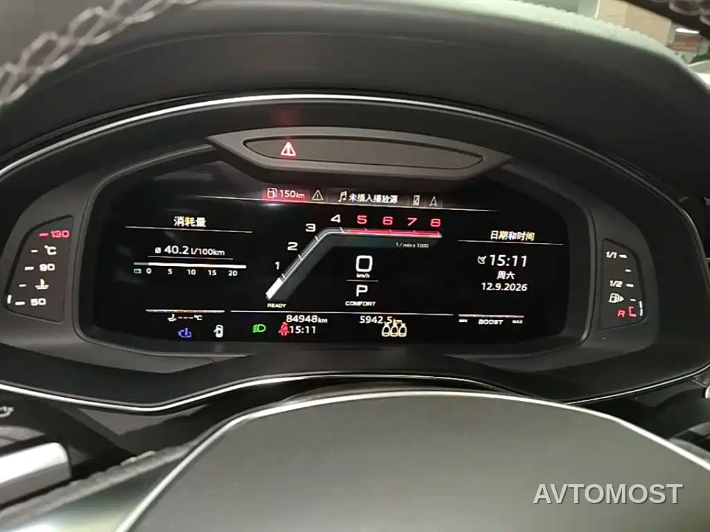 Audi S6 2023 S6 2.9T — фото 11