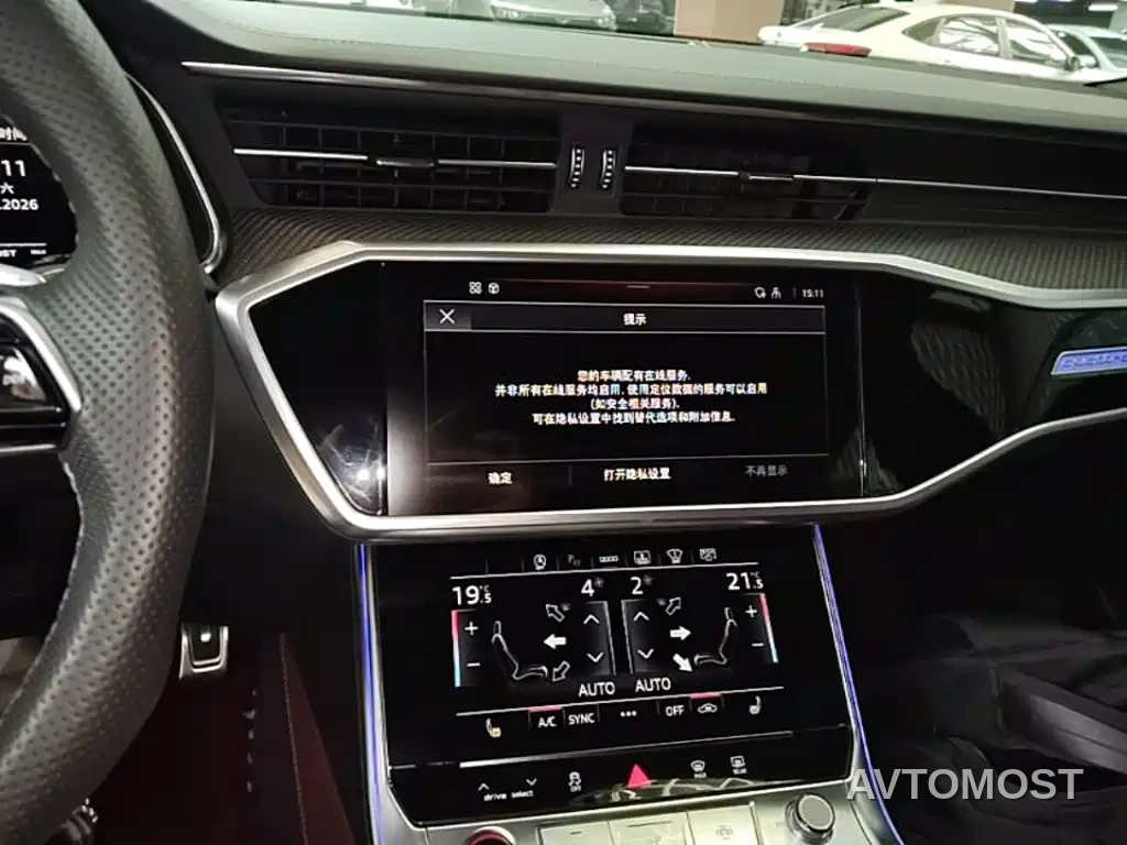 Audi S6 2023 S6 2.9T — фото 12
