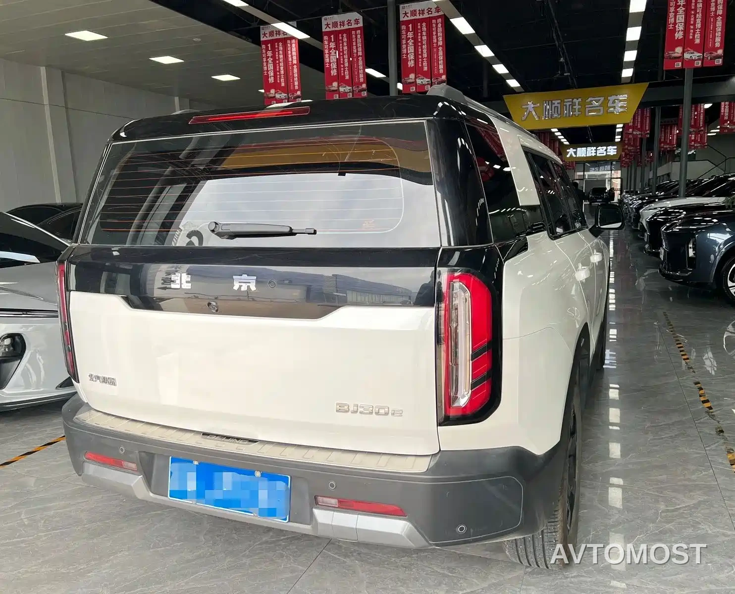 BAIC ORV Beijing Off-Road BJ30 2024 1.5T Magic Core Electric Drive Advanced Edition — фото 4